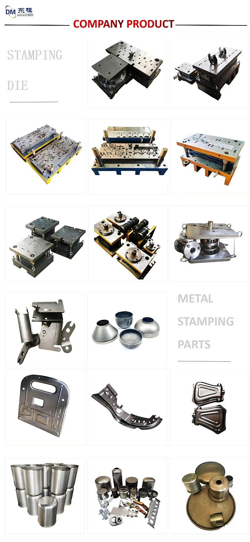 Precision drawing mold 1